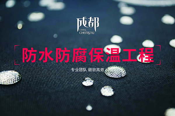 资质