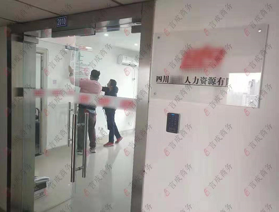 人力资源现场布置 人力资源现场布置