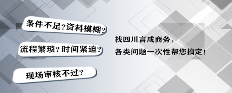 医疗器械找言成一次搞定 医疗器械找言成一次搞定