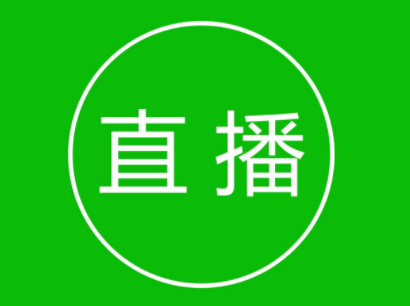 直播平台 直播平台