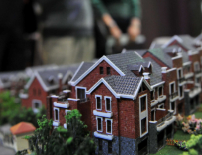 房地产开发工程 房地产开发工程