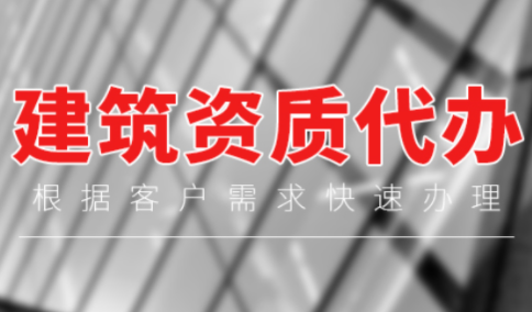 安许延期 安许延期